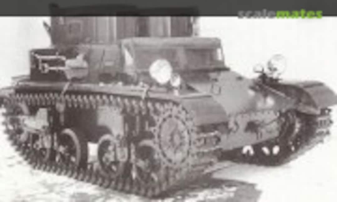 1:35 T5 Resin Model Kit (Commander Models ISW1021) ISW1021