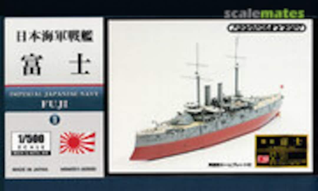 1:500 IJN Battleship Fuji (Foresight MSM-001) MSM-001