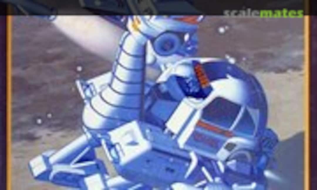 No Super Bulldog (Hasegawa STX602) STX602