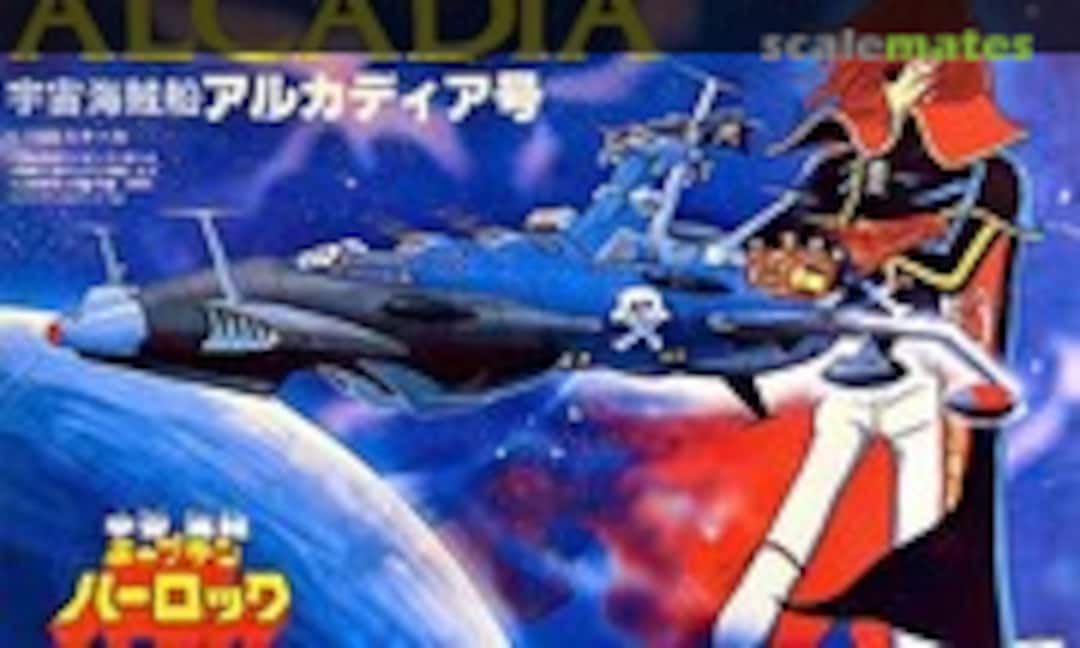 1:1500 Alcadia (Takara 862001)