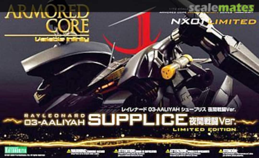Boxart Rayleonard 03-Aaliyah Supplice Night Battle Ver. VI044 Kotobukiya