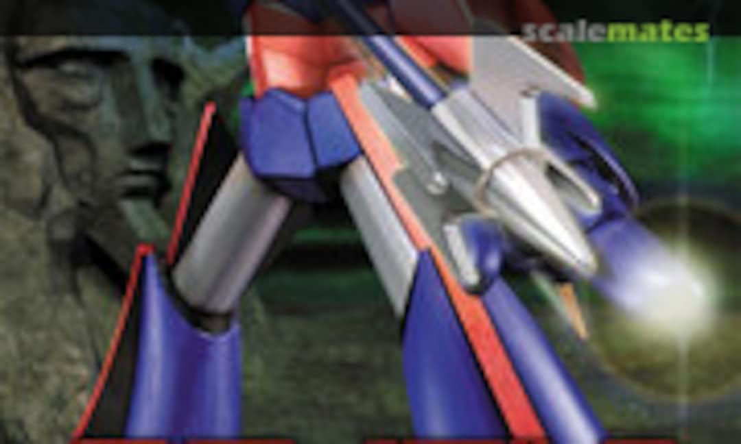 No Brave Raideen (Bandai 0158104)