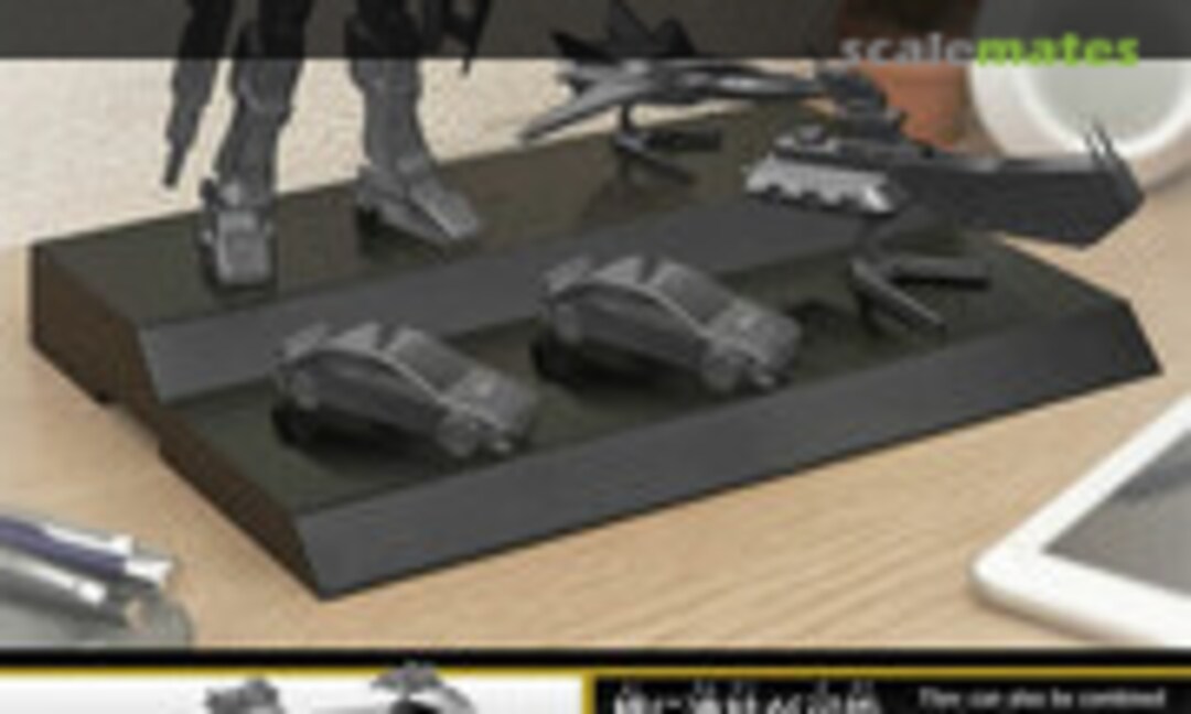 No Collection Stage (Black) (Bandai 2390708) 2390708