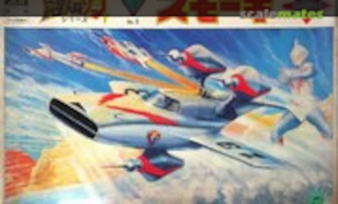 No Smokie (Aoshima Z03-700) Z03-700