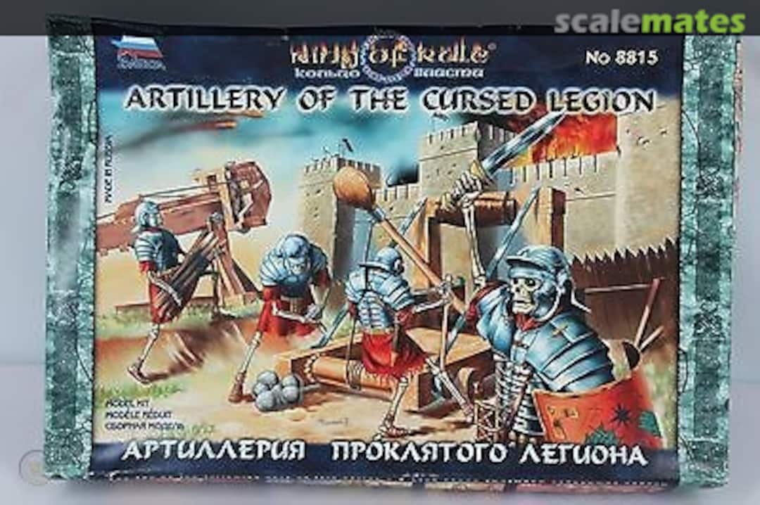 Boxart Artillery of the Cursed Legion 8815 Zvezda
