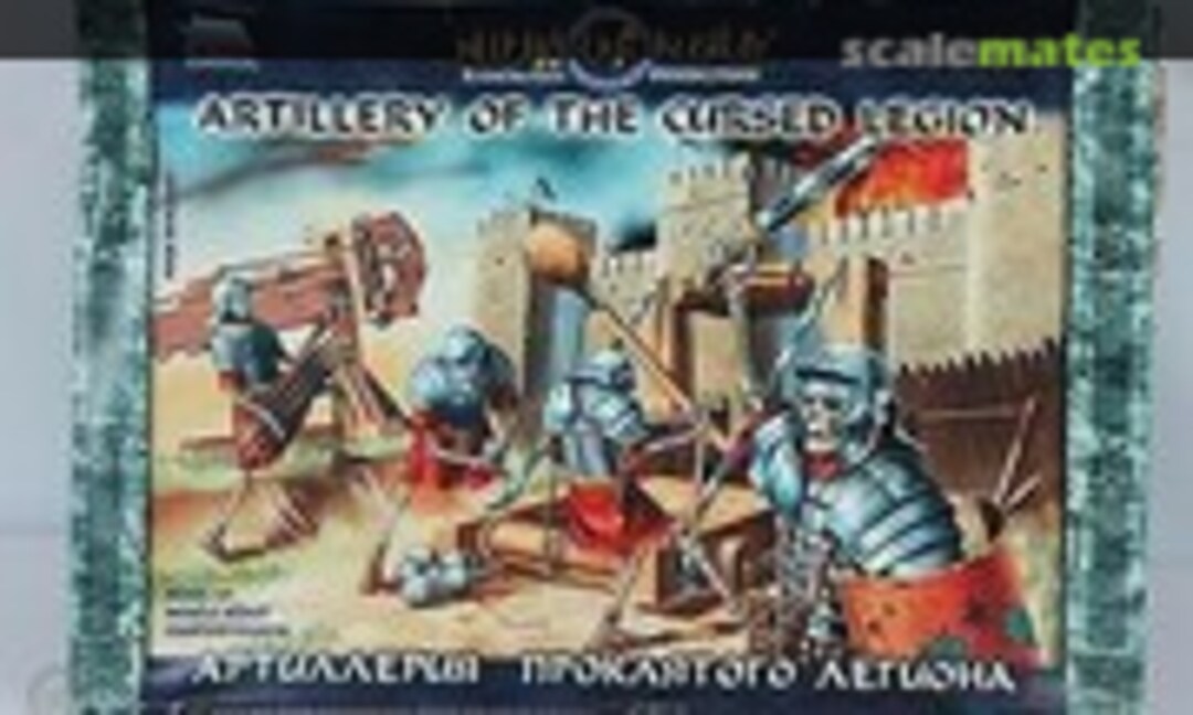 28mm Artillery of the Cursed Legion (Zvezda 8815) 8815