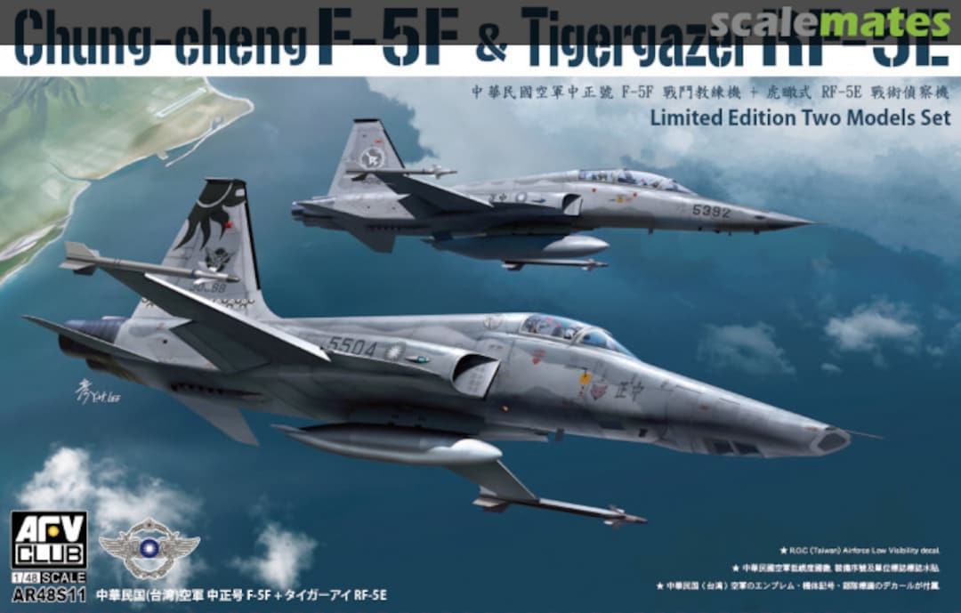 Boxart Chung-Cheng F-5F & Tigergazer RF-5E AR48S11 AFV Club Boxart Chung-Cheng F-5F & Tigergazer RF-5E AR48S11 AFV Club