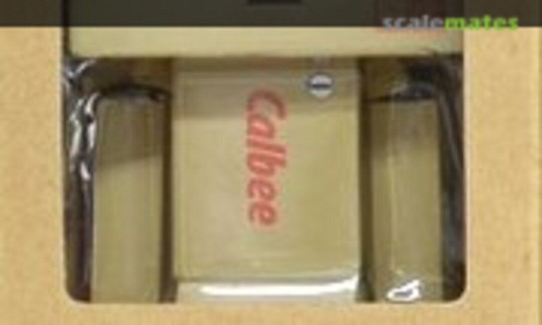 No Danboard mini Calbee Version (Kaiyodo 050120)