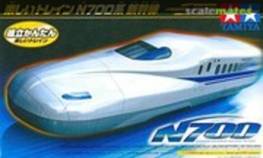 No Shinkansen Series N700 (Tamiya 17807) 17807