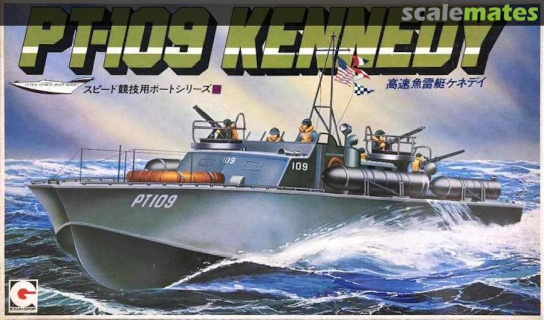 Boxart PT-109 Kennedy 814-800 EidaiGrip Boxart PT-109 Kennedy 814-800 EidaiGrip