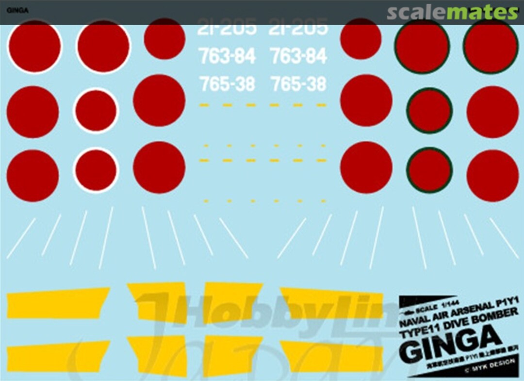 Boxart IJN P1Y1 Ginga 06277 MYK Design Boxart IJN P1Y1 Ginga 06277 MYK Design