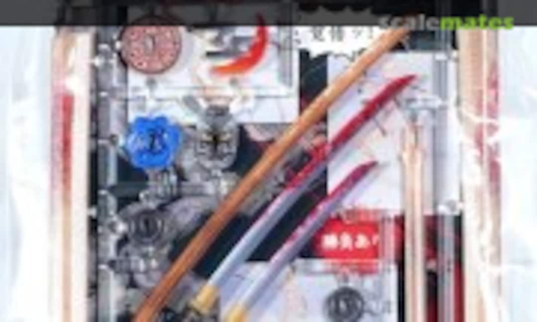 1:12 Samurai Arms (Evil) (M.I.C. 271837) 271837