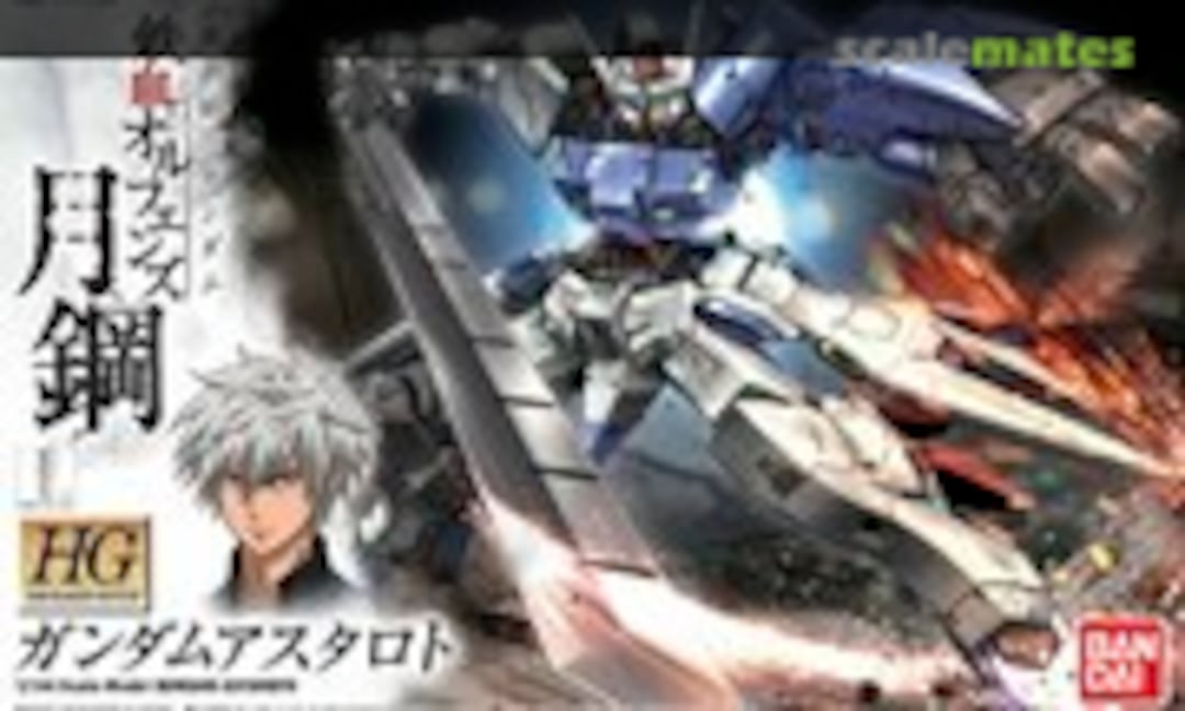 1:144 Gundam Astaroth (Bandai 0207591-1000) 0207591-1000