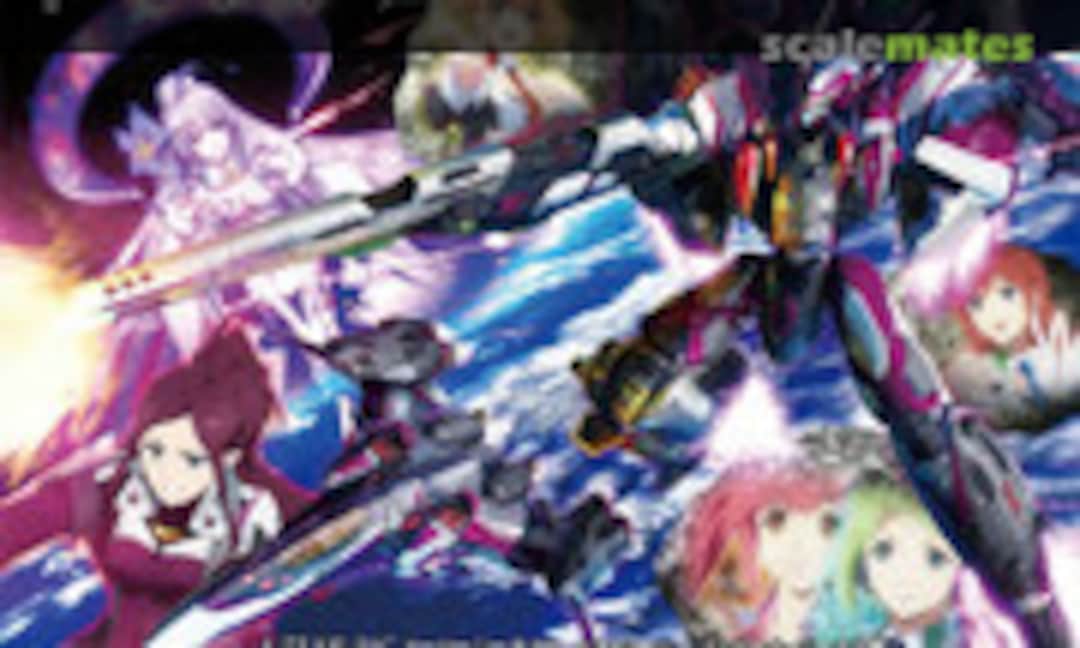 1:72 VF-31C Super Siegfried (Bandai 0219597)