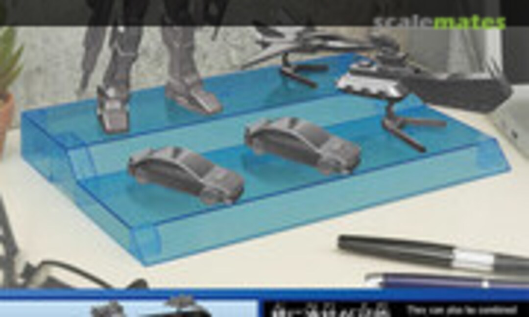 No Collection Stage (Clear Blue) (Bandai 2390711) 2390711