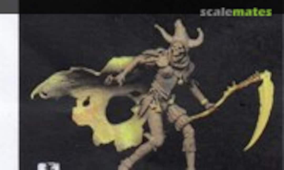 75mm Lord Norcam - XIII (Figone MF78) MF78