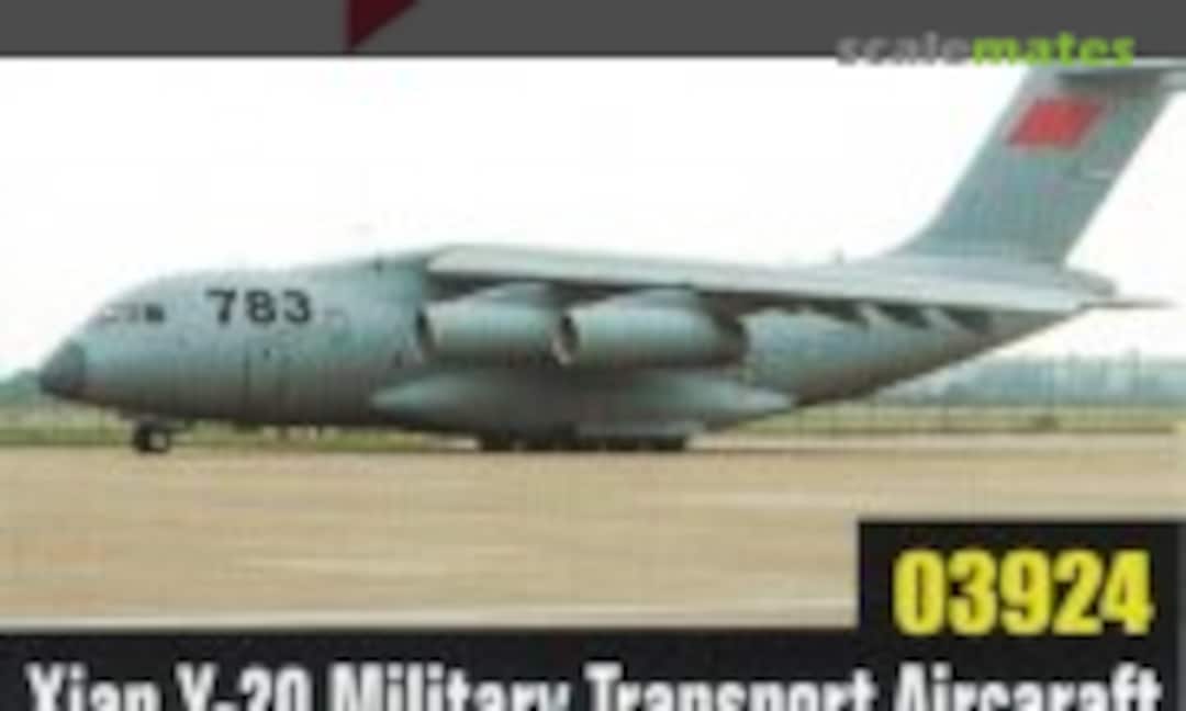 1:144 Xian Y-20 (Trumpeter 03924) 03924