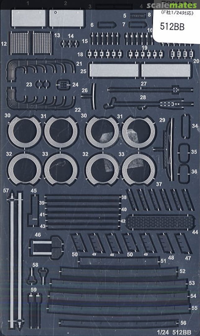 Boxart Ferrari 512BB ST27-FP24104 Studio27 Boxart Ferrari 512BB ST27-FP24104 Studio27