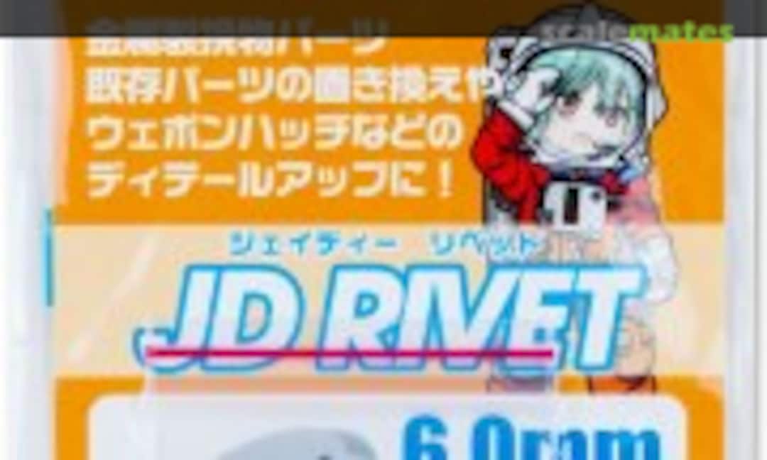 No JD Rivet 6.0mm (10pcs) (HIQPARTS JDR60-V2) JDR60-V2