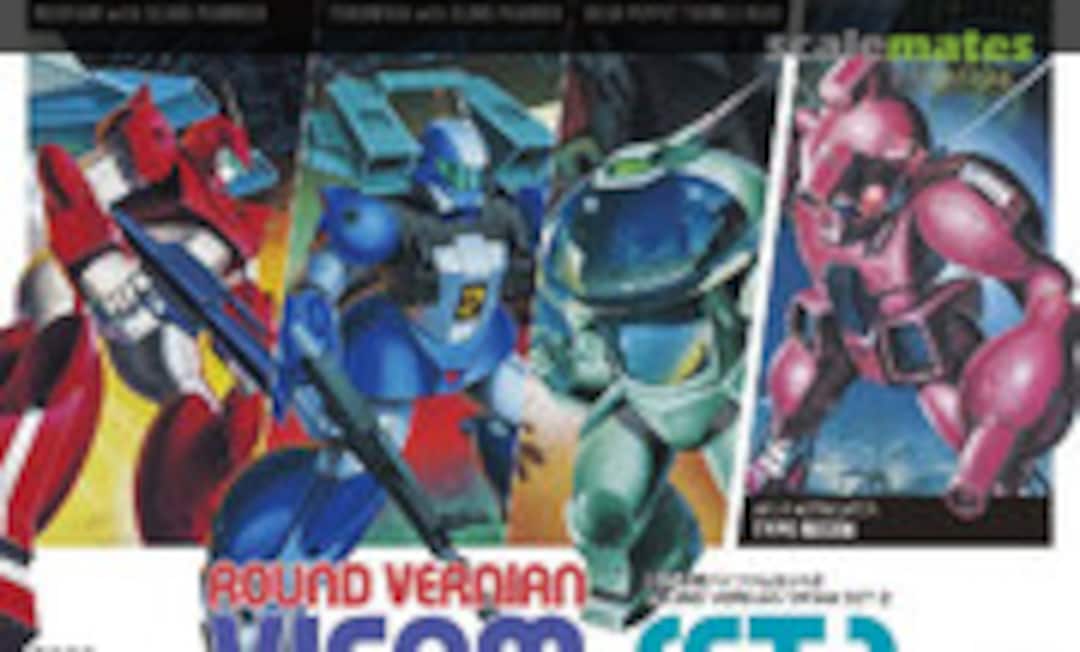 1:144 Vifam Set 2 (Bandai Spirits 5064261) 5064261