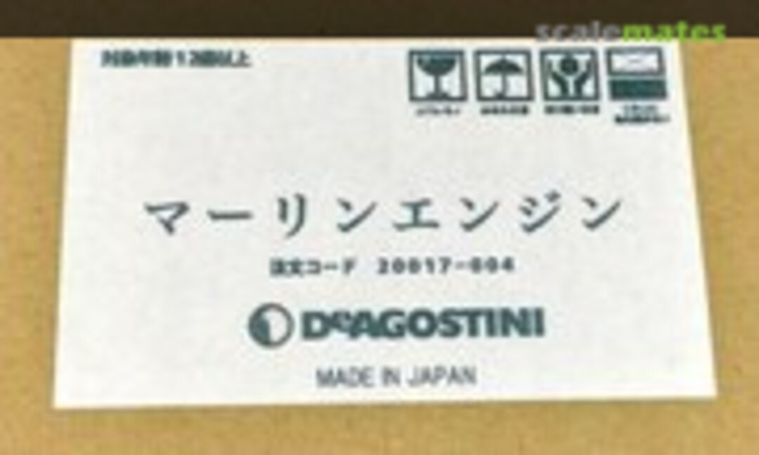 1:16 Rolls Royce Merlin (DeAgostini )