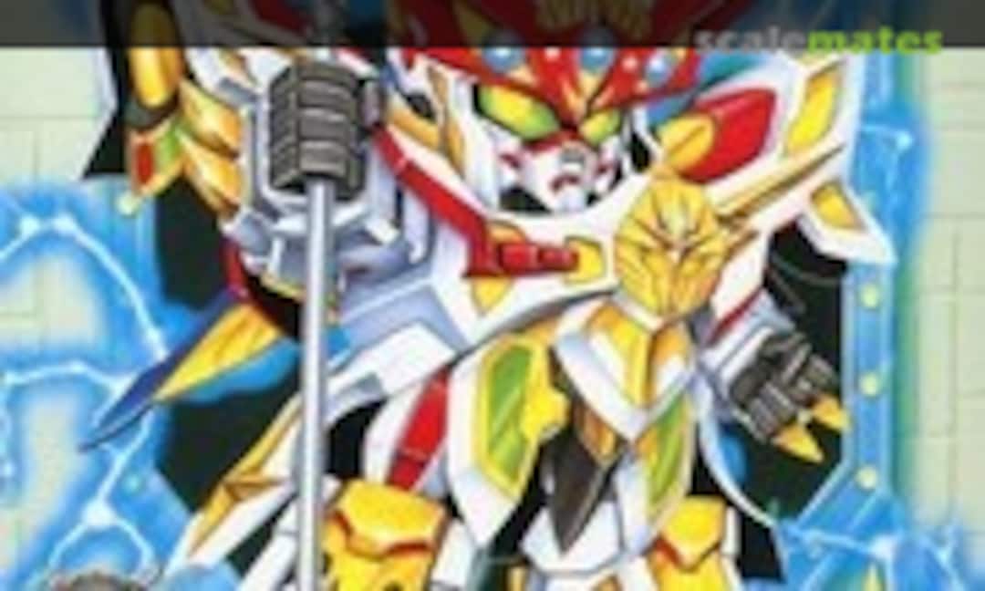 No Mars Dragoon (Bandai Spirits 5056875)