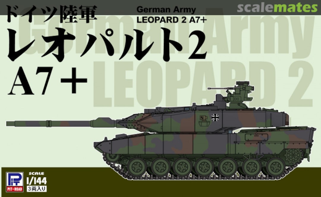 Boxart Leopard 2 A7+ SGK17 Pit-Road Boxart Leopard 2 A7+ SGK17 Pit-Road