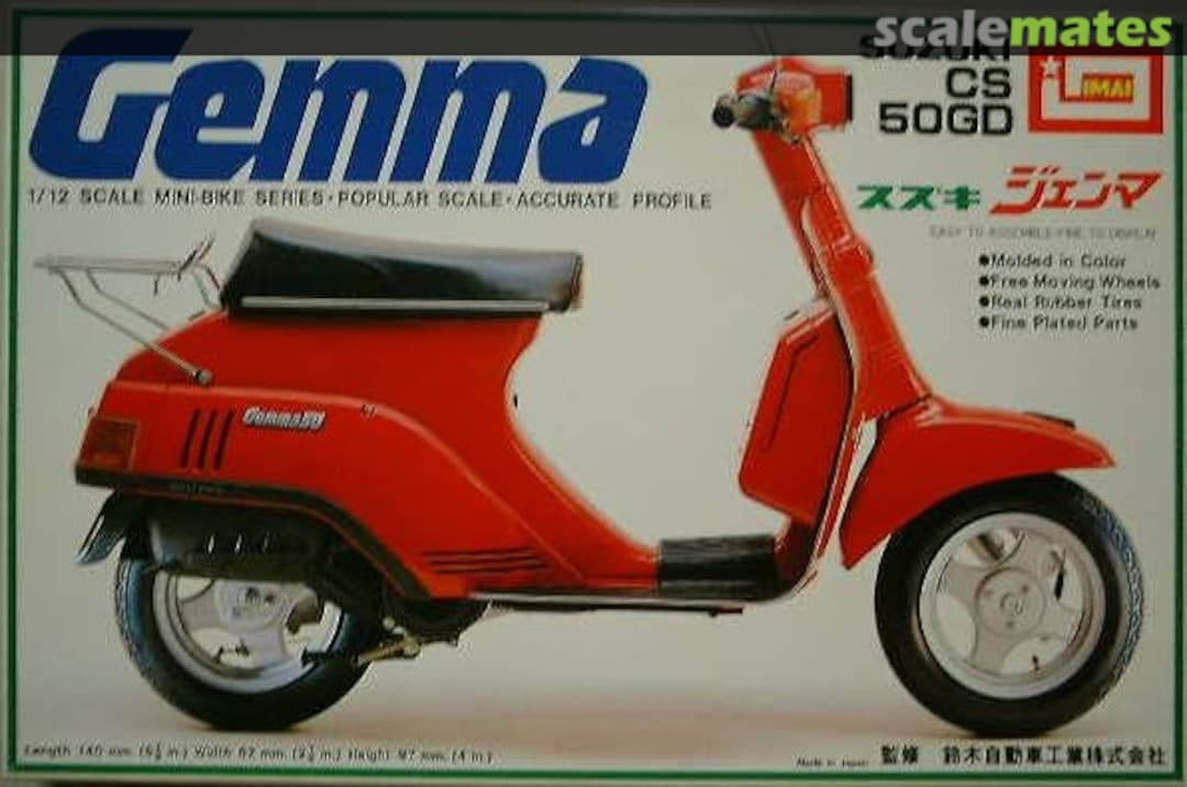 Boxart Suzuki CS50GD Gemma 530145 IMAI Boxart Suzuki CS50GD Gemma 530145 IMAI