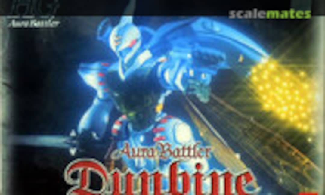 1:72 Dunbine (Bandai 0075683) 0075683