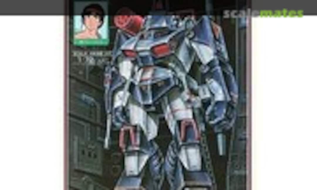 1:72 Dougram Jakt Type (Takara 440026)