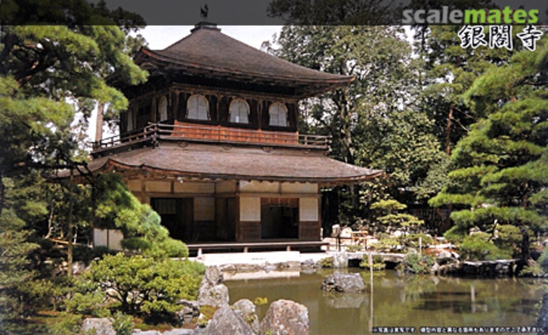 Boxart Jishou-ji Ginkaku-ji 50050 Fujimi Boxart Jishou-ji Ginkaku-ji 50050 Fujimi