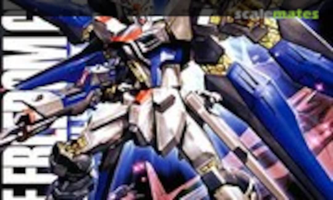 1:100 Strike Freedom Gundam (Bandai 0161552) 0161552