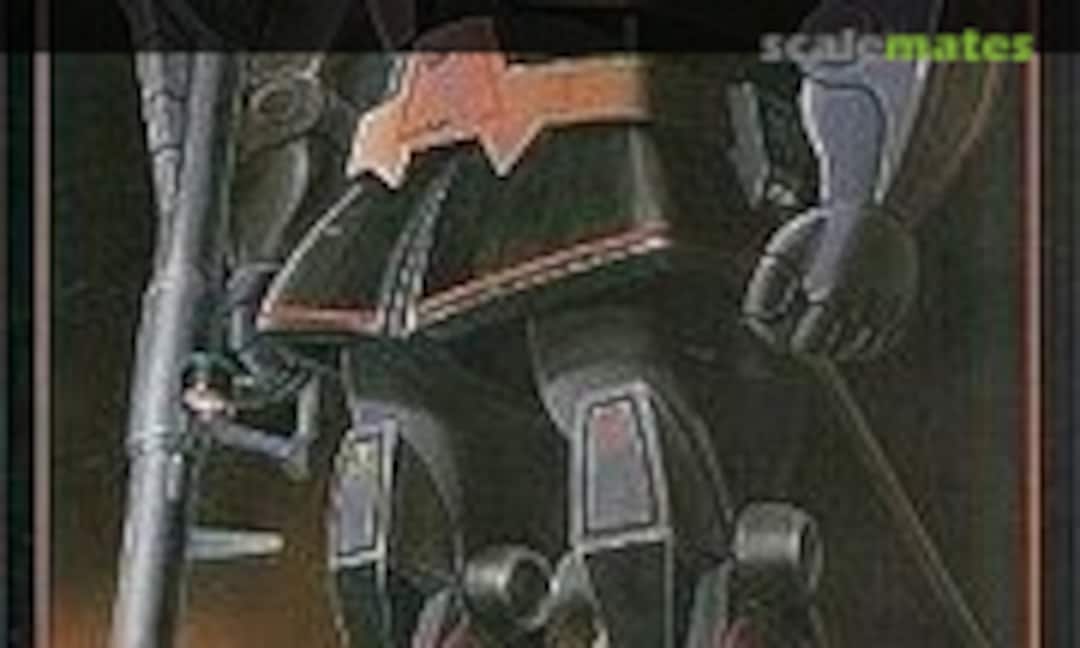 1:100 MS-09 Dom Real Type (Bandai 36268)