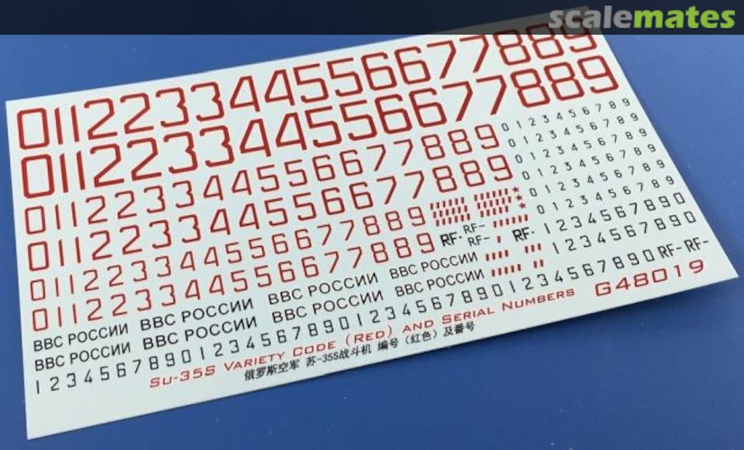 Boxart Su-35S red codes and serial numbers G48019 Galaxy Model Boxart Su-35S red codes and serial numbers G48019 Galaxy Model