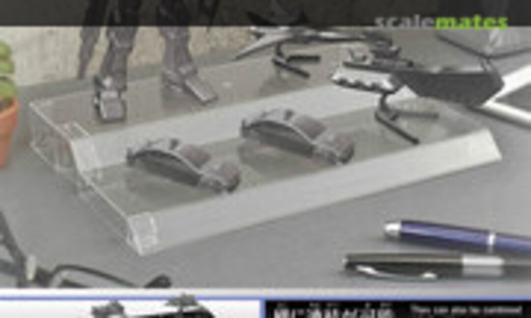 No Collection Stage (Clear) (Bandai 2390710) 2390710