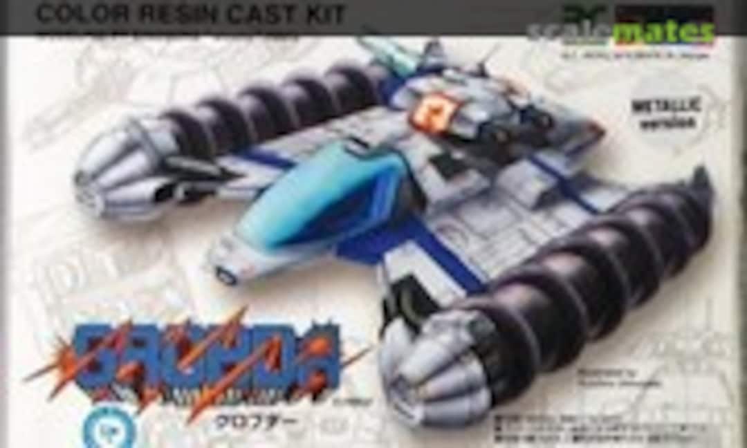 No Grobda (R.C. Berg )