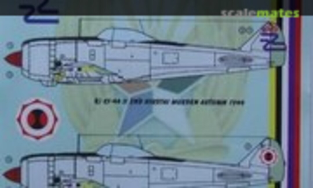 1:48 Nakajima Ki-44 II "Tojo" (Kora Models DEC4896) DEC4896