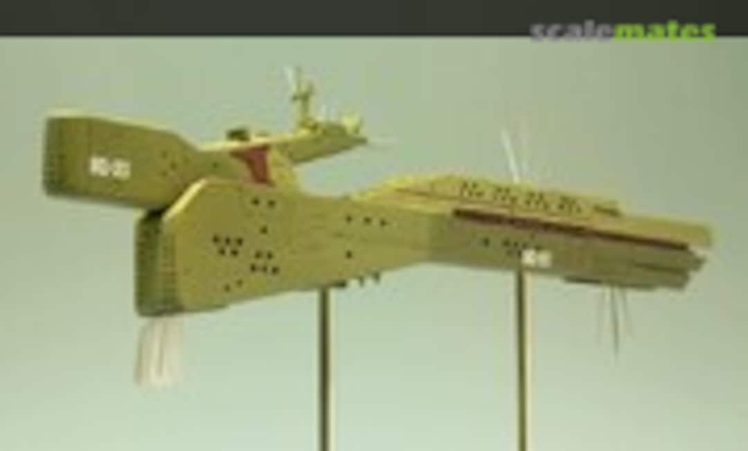 1:5000 Airget lamh (Alba Creates F-13)