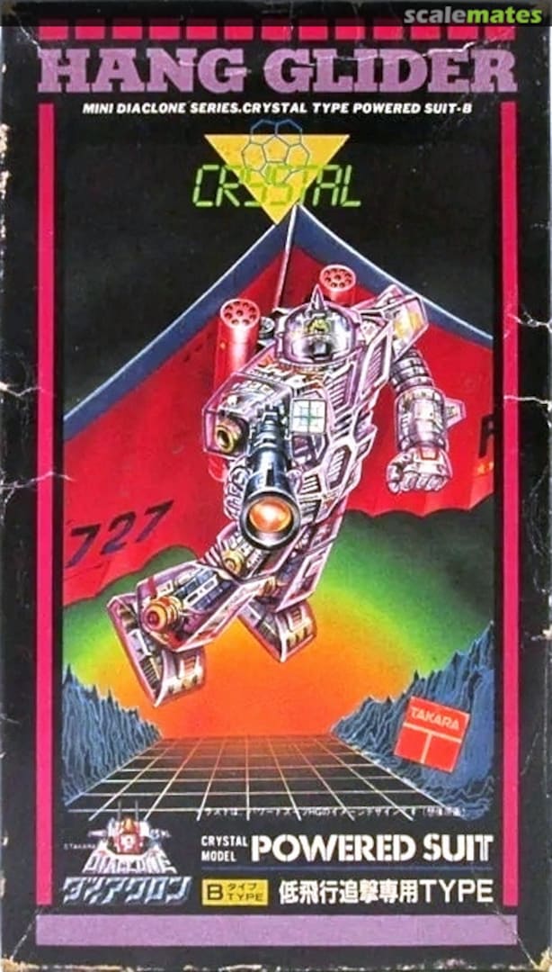 Boxart Crystal Model Powered Suit B w/Hang glider 268-300 Nitto Boxart Crystal Model Powered Suit B w/Hang glider 268-300 Nitto