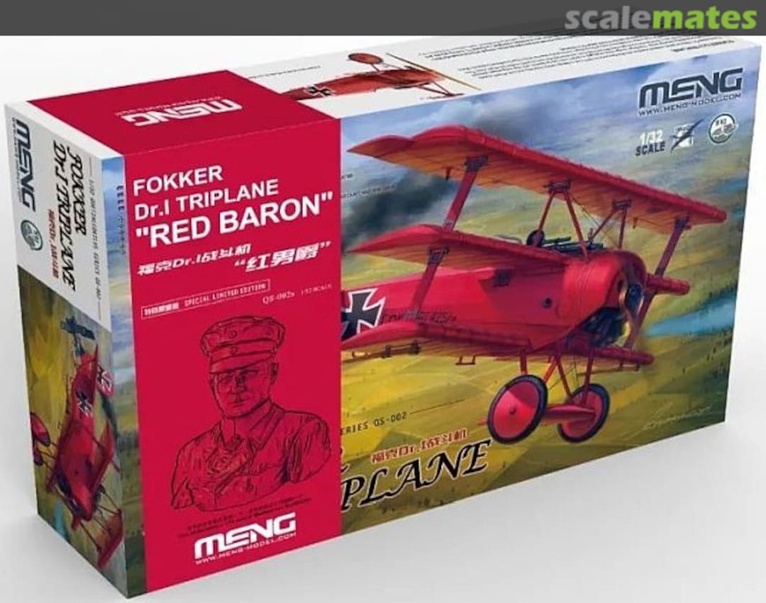 Boxart Fokker Dr.I Triplane "Red Baron" QS-002s Meng Model Boxart Fokker Dr.I Triplane "Red Baron" QS-002s Meng Model