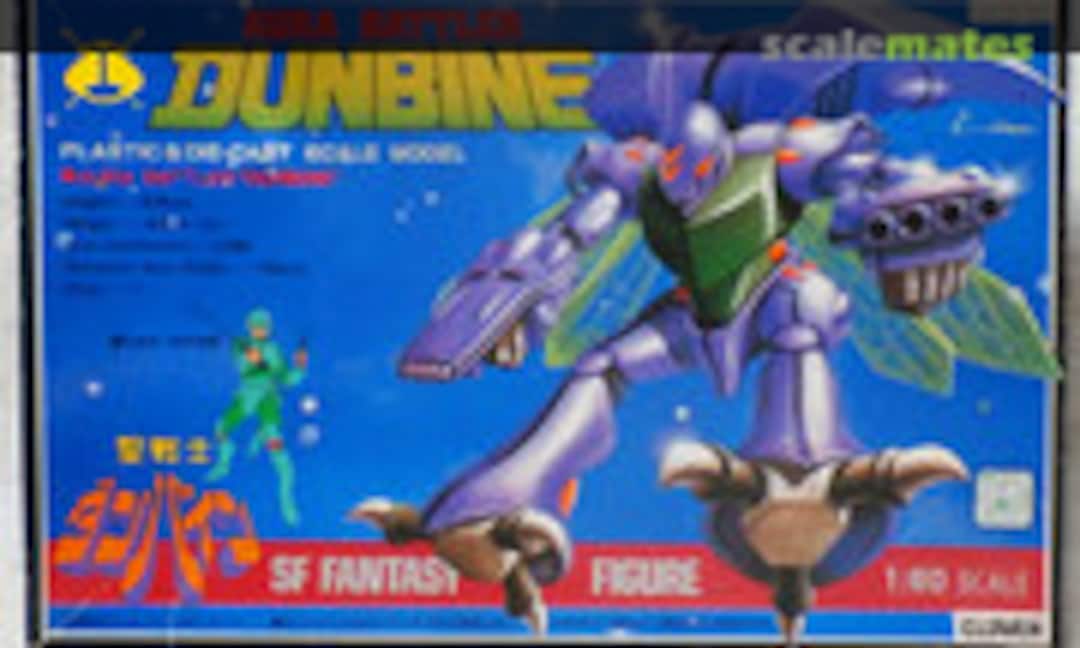 1:60 Dunbine Joint Model (Clover )