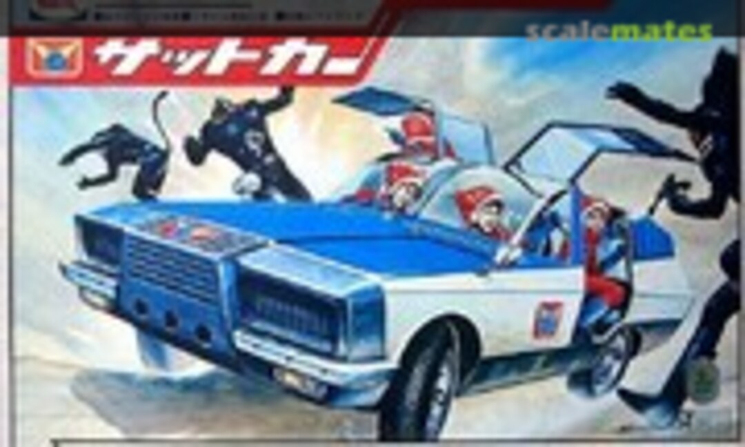 No SAT Car (Bull Mark )