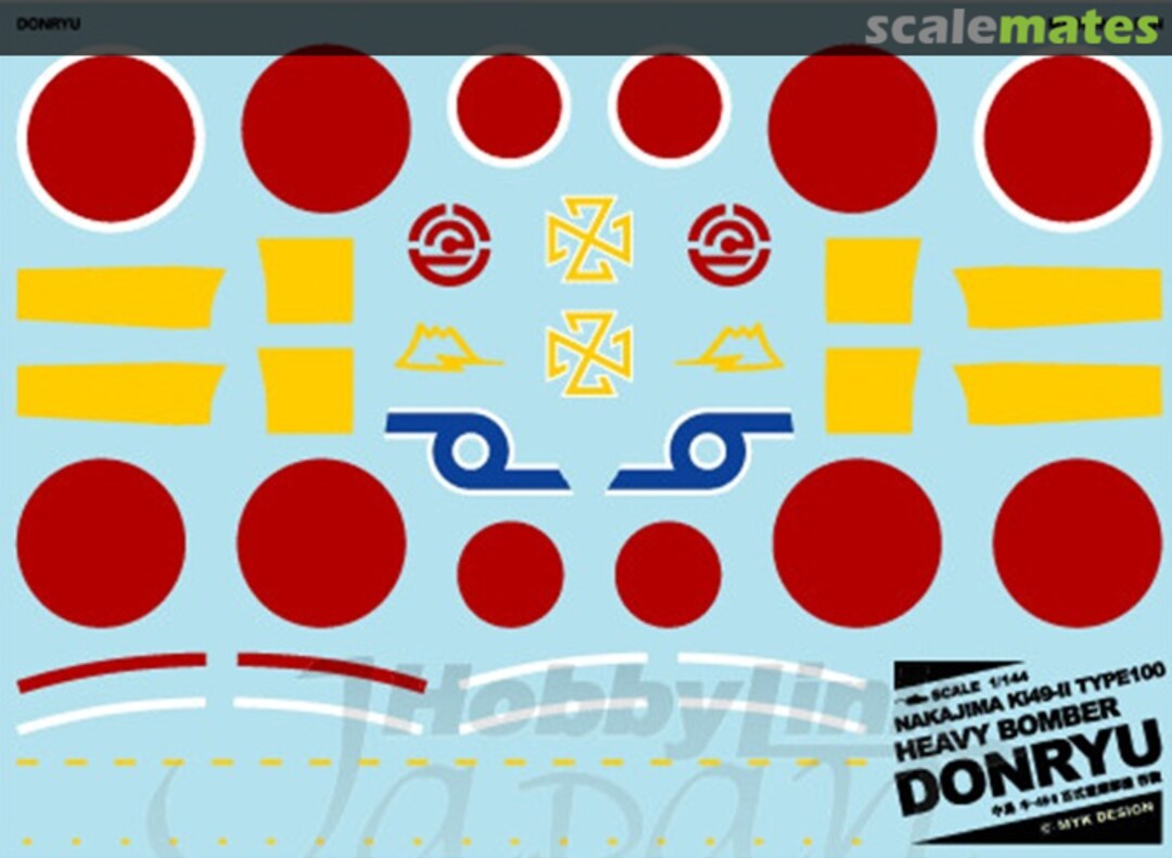 Boxart Nakajima Ki-49-II Type 100 Heavy Bomber Donryu 06279 MYK Design