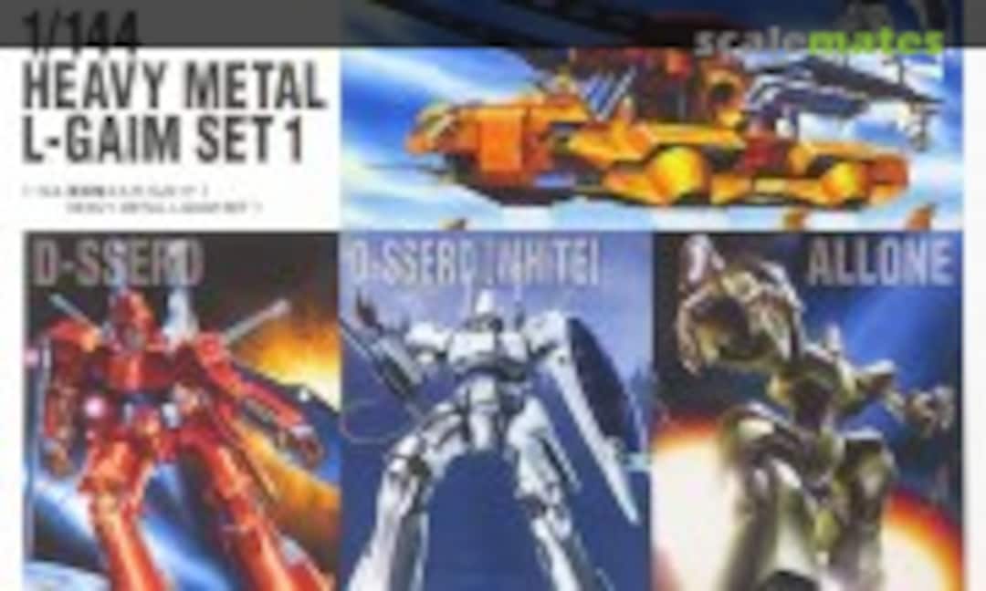 1:144 Heavy Metal L-Gaim Set 1: Base Machine Works, D-Sserd, D-Sserd [White] &amp; Allone (Bandai Spirits 5066727)