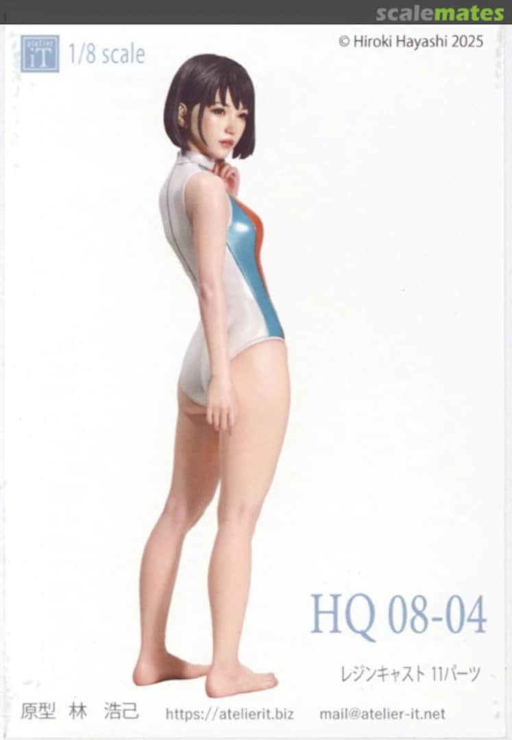 Boxart HQ08-04 HQ08-04 Atelier iT