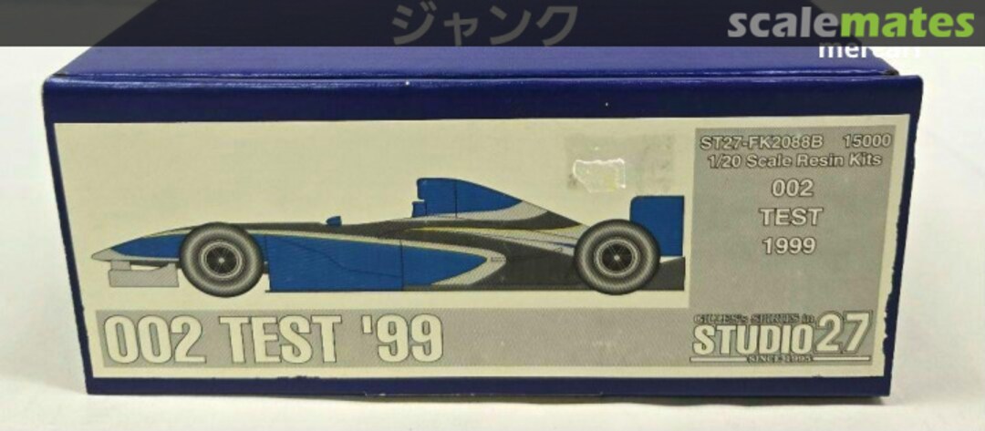 Boxart Bar 002 ST27-FK2088B Studio27 Boxart Bar 002 ST27-FK2088B Studio27