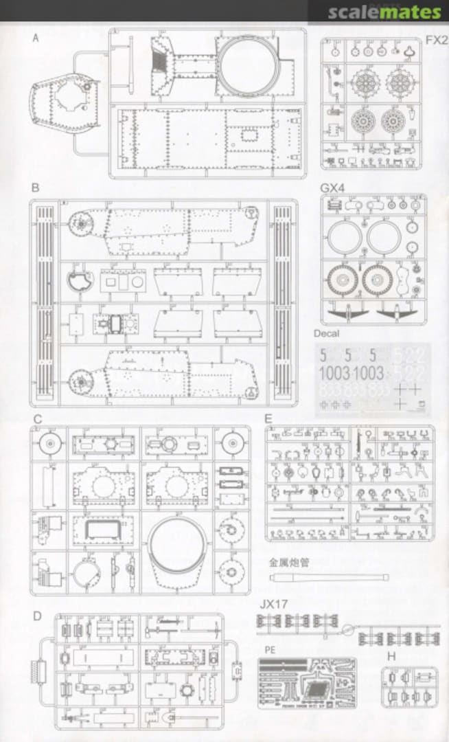 Contents Pzkpfw. 38(t) Ausf.E/F PH-16001 Panda Hobby Contents Pzkpfw. 38(t) Ausf.E/F PH-16001 Panda Hobby