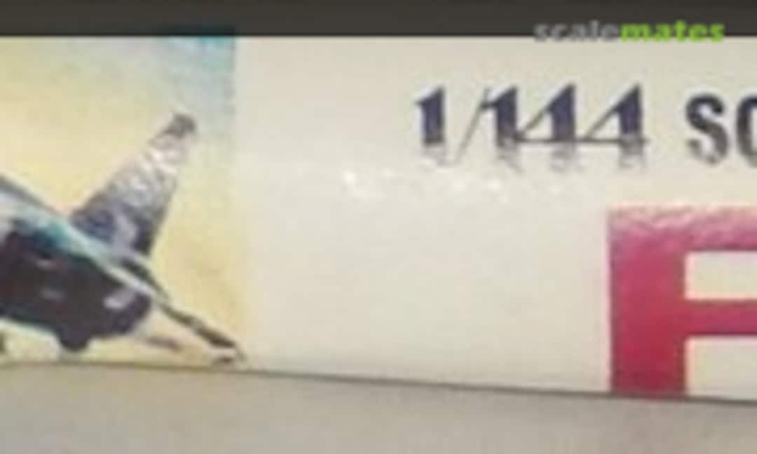 1:144 Mitsubishi F-1 (Century Plastic Model TK-121)