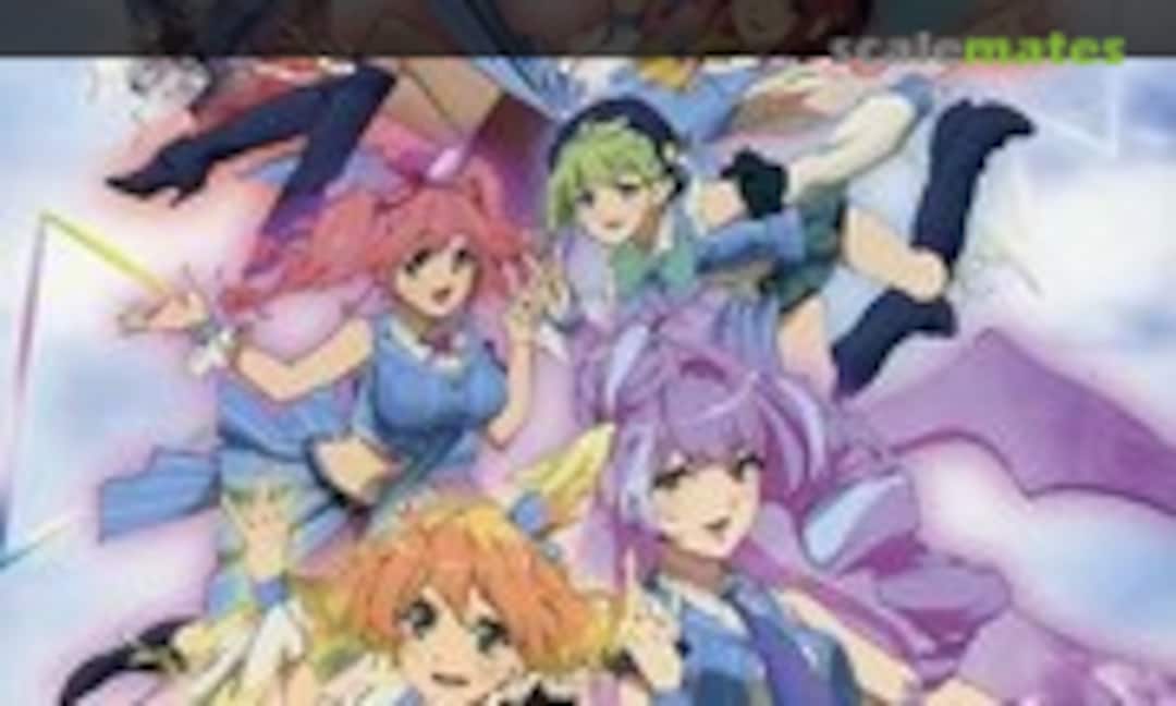 No VF-31 Siegfried Fighter Mode Limited Clear Ver. (Bandai 0211962)