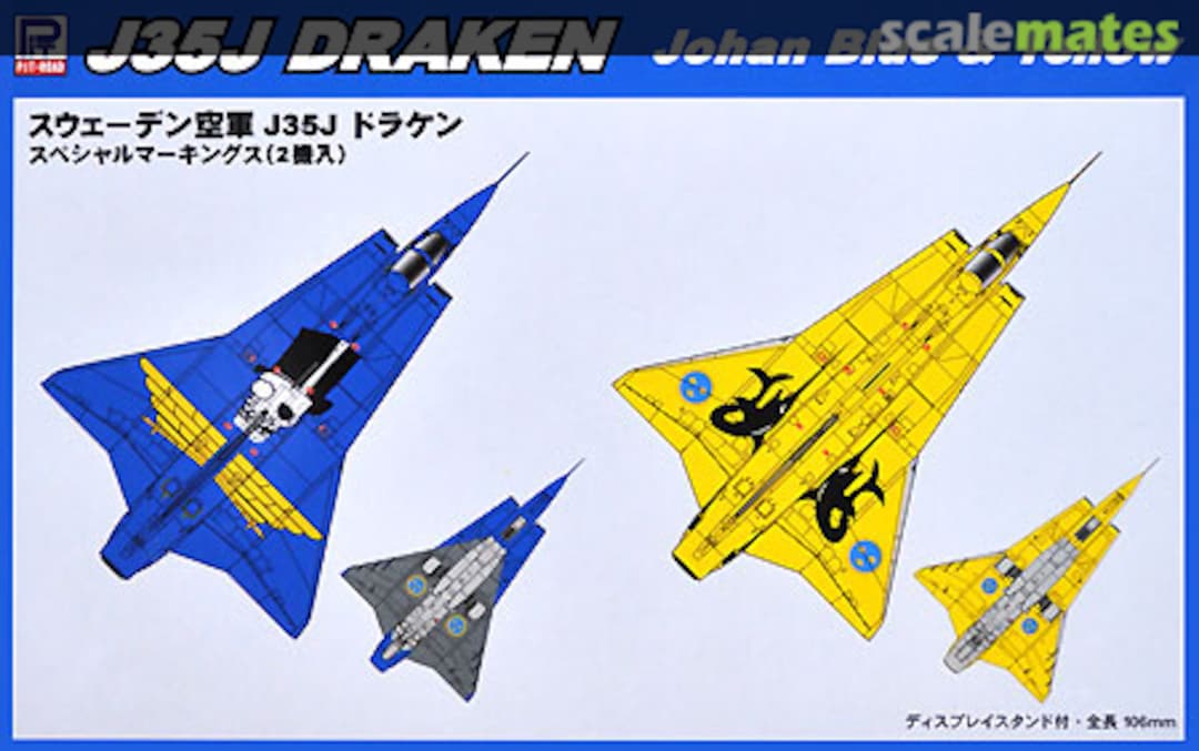 Boxart J35J Draken Johan Blue & Yellow SN-16 Pit-Road Boxart J35J Draken Johan Blue & Yellow SN-16 Pit-Road